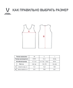 Манишка сетчатая Training Bib, белый