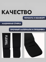 Щитки для защиты голени и стопы для единоборств, шингарды XXS-XL