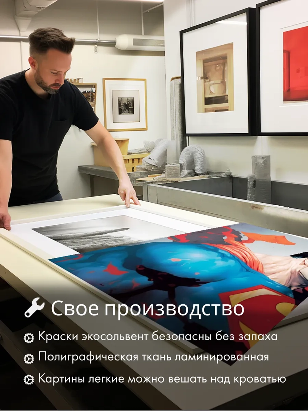 Картина Ожидание шторма модульная 50x70см 2шт.