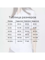 Туника рубашка блуза медицинская женская TZ200