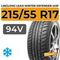 LingLong Leao Winter Defender UHP 215/55 R17 94V