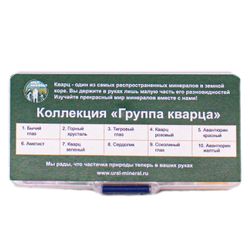 Коллекция минералов кварца