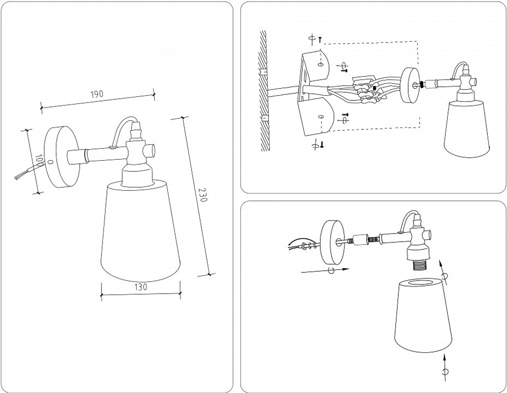 Бра Ambrella Light TR TR82213