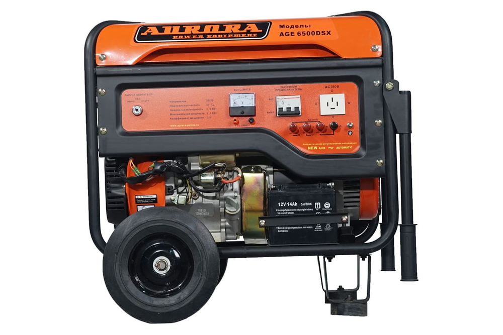 Бензогенератор Aurora AGE 6500 DSX 6774