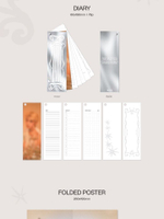 товары TXT - OLYMPUS TOMORROW 2026 Season's Greetings