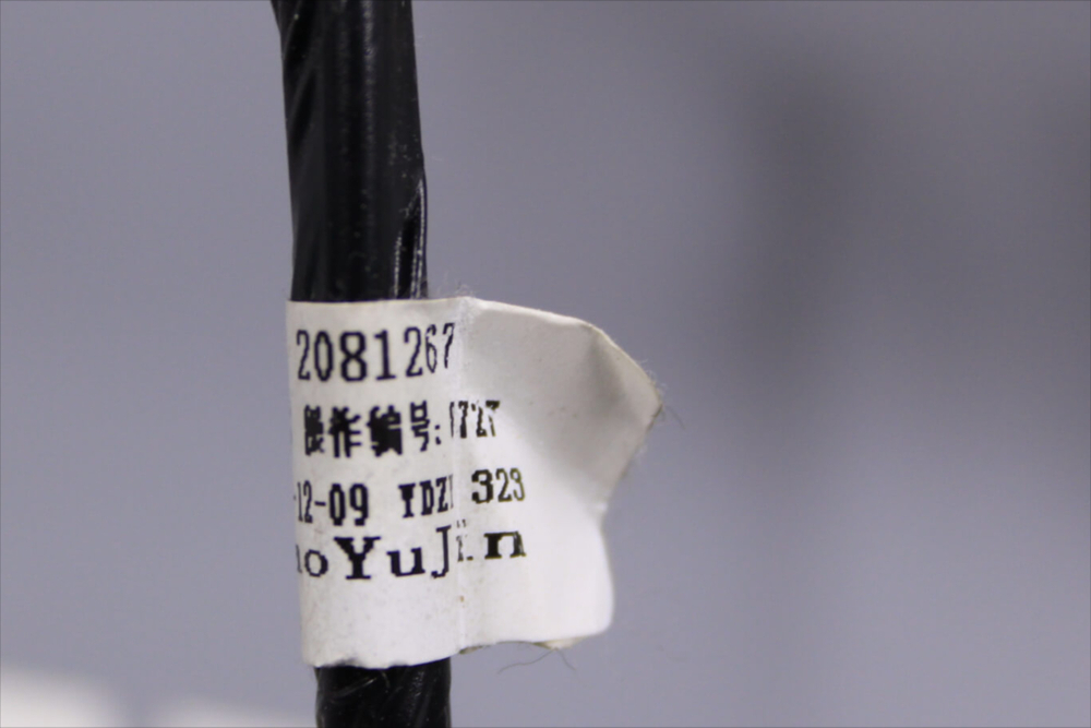 Проводка 2081267 стиральной машины Hisense WFQA1014VJM