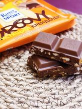 Шоколад молочный Ritter Sport Хрустящий кренделёк 100 г