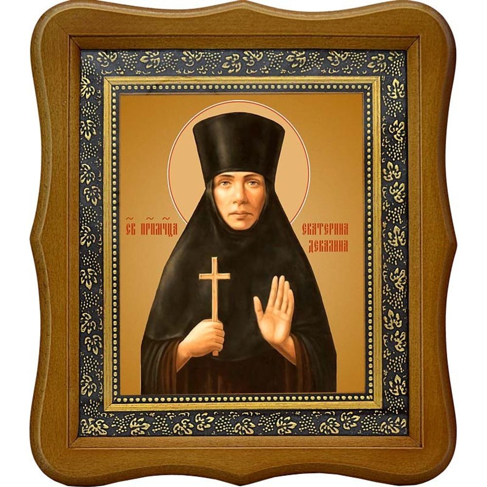 Екатерина Декалина, преподобномученица послушница. Икона на холсте.