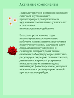 Увлажняющий тонер с экстрактом алоэ вера 300 ml Jigott Moisture Real Aloe Vera Toner