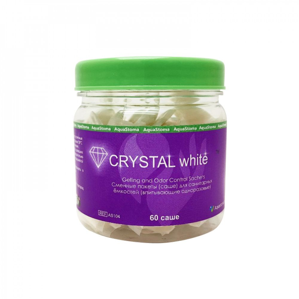 Абсорбирующие пакеты саше Аквастома Кристалл Вайт (Crystal White) для стомных мешков и санитарных ёмкостей, 60шт, AS-104