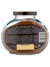 Кофе растворимый Ambassador Platinum 190 г