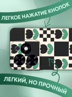 Чехол на Tecno Spark 20, 20C с принтом