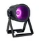 Prisma Par 50 прожектор LED PAR, 12Вт