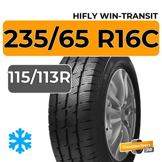 HiFly Win-Transit 235/65 R16C 115/113R