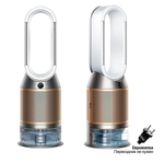 Очиститель-увлажнитель Dyson Purifier Humidify+Cool Formaldehyde (PH04), White / Gold (Белый / Золотой), EU
