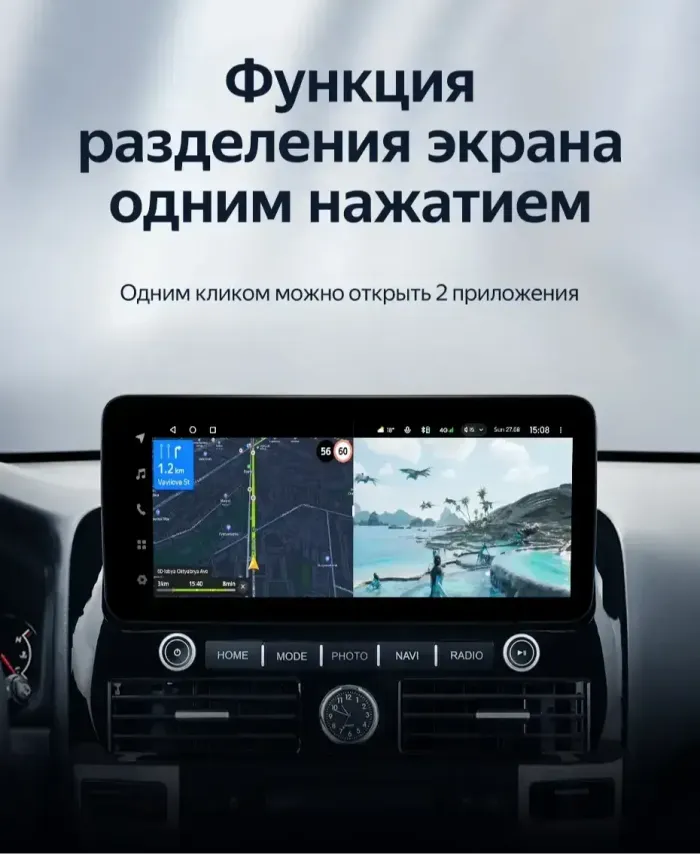 Магнитола для Toyota Land Cruiser Prado 120, Lexus GX470 (JBL, экран климата внизу) - Teyes LUX ONE ROUND монитор 12.3", Android 10, Быстрая, CarPlay, 4G SIM-слот