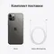 Apple iPhone 12 Pro 512GB Graphite (Графитовый)