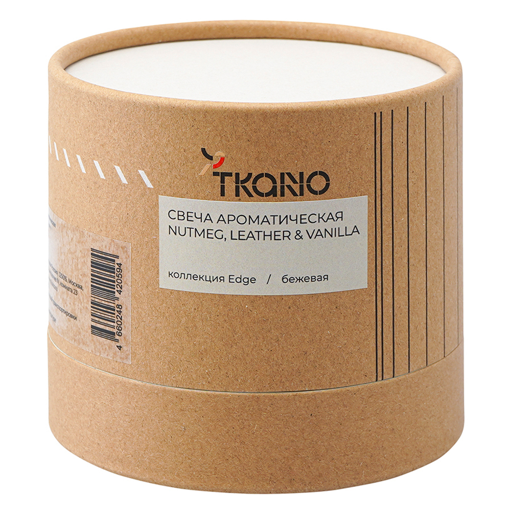 Свеча ароматическая с деревянным фитилём nutmeg, leather & vanilla из коллекции edge, бежевый, 60 ч