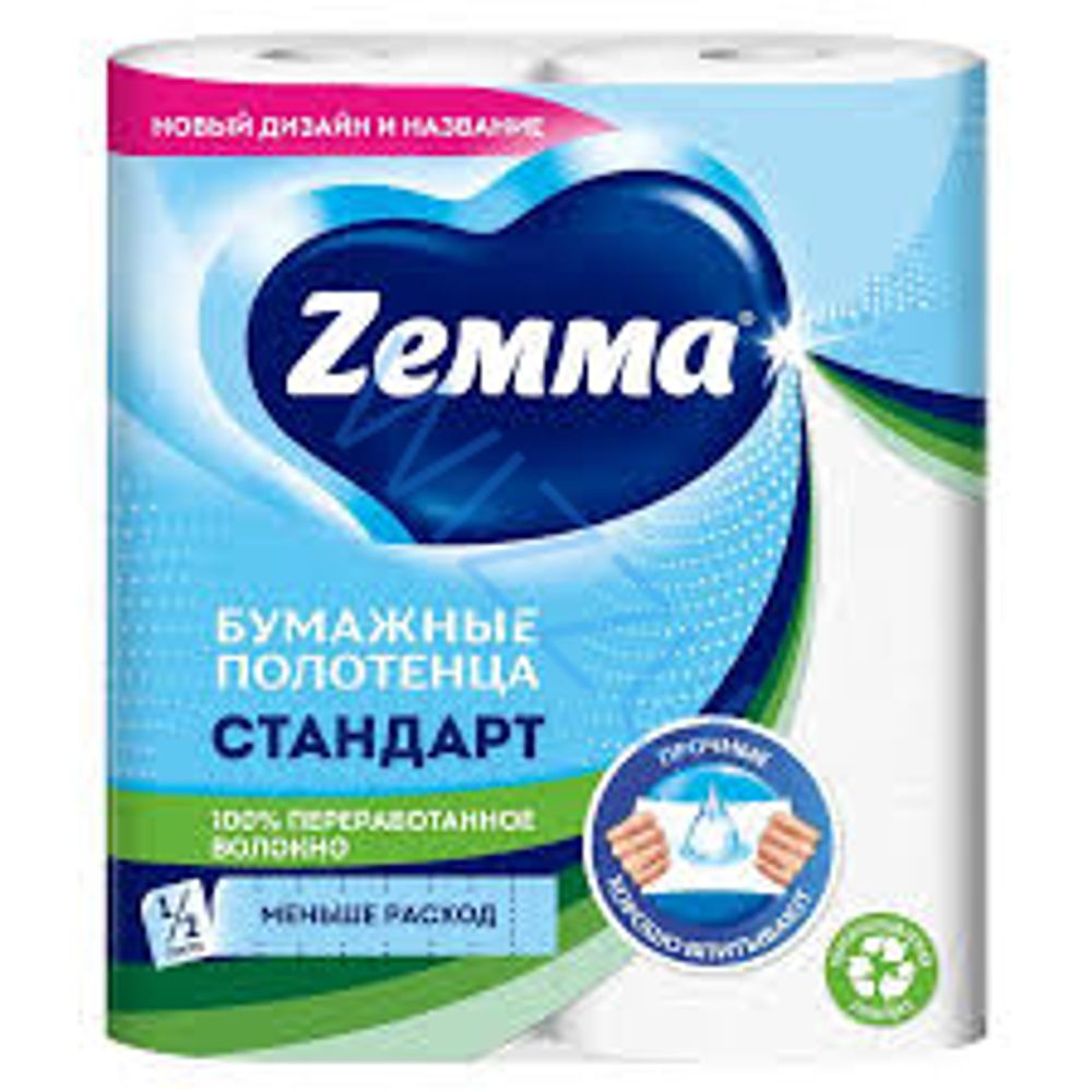 Полотенца Zemma бумажные 2-х слойные 2 рул