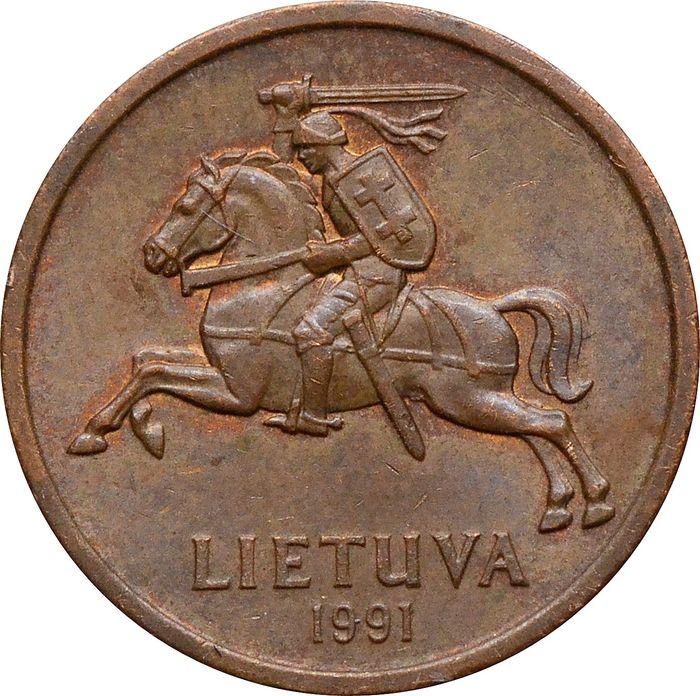 20 центов 1991 Литва XF