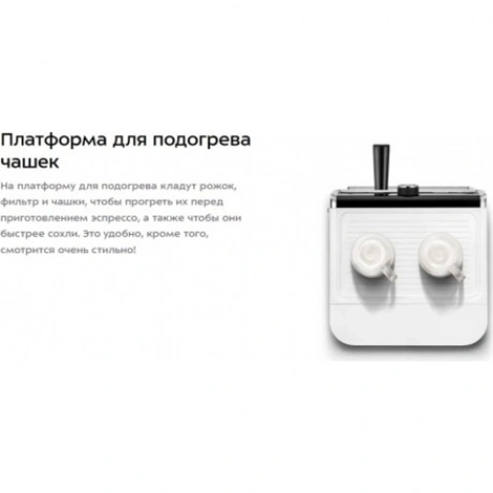 Кофеварка рожковая Kitfort КТ-7170