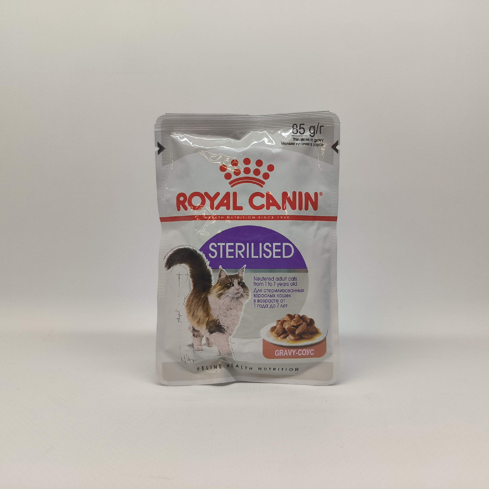 Кусочки в соусе, 85г влажный для стерилизованных кошек Royal Canin Sterilised