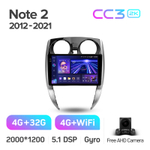 Teyes CC3 2K 10,2"для Nissan Note 2012-2021