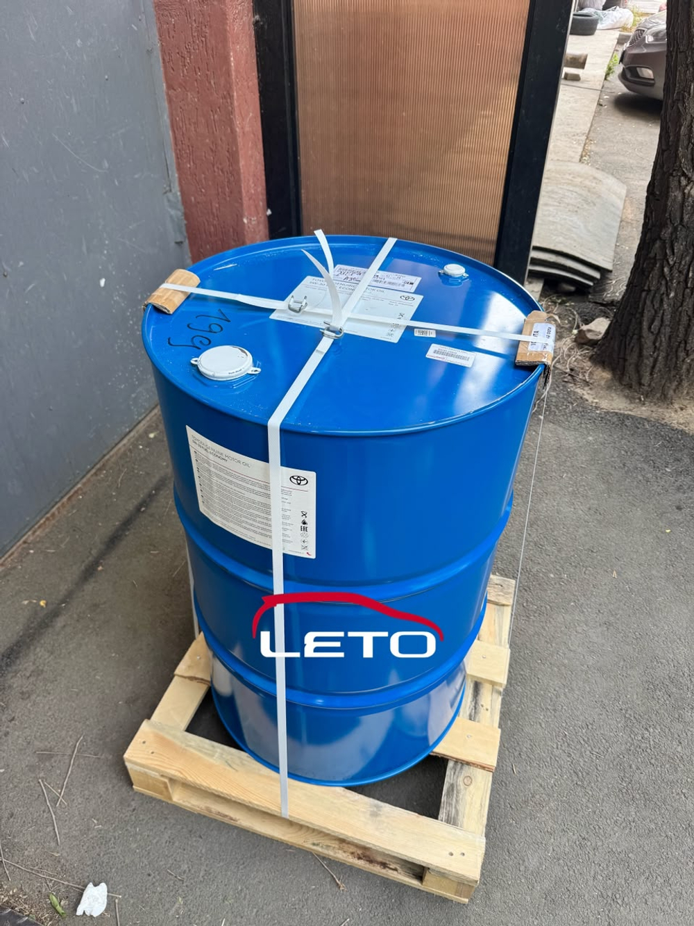 Моторное масло 5W-30 FE API SL Масло ACEA A1/B 208л 08880-80840 0888080840