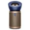 Очиститель воздуха Dyson BP04 Prussian Blue/Gold