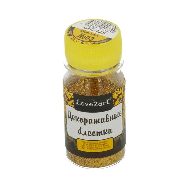 Блестки декоративные 0.2 мм, 4х20 г, 03 золотой, Love2art GFC-128
