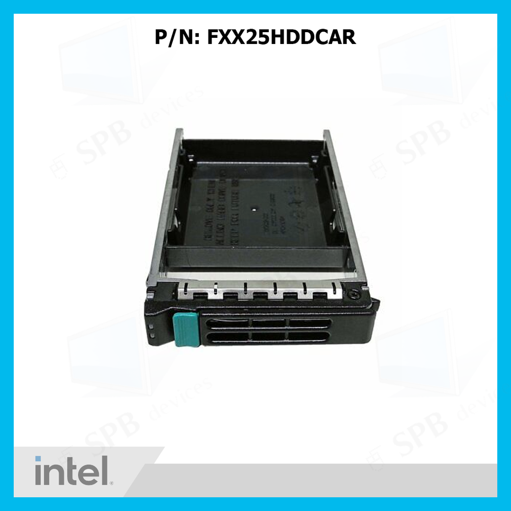 Салазки Intel 2.5 Hot Swap drive carier for MFSYS25V2, MFSYS25 , MFSYS35, FXX25HDDCAR