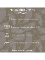 Подушка не декоративная 50х70 см для дома и дачи