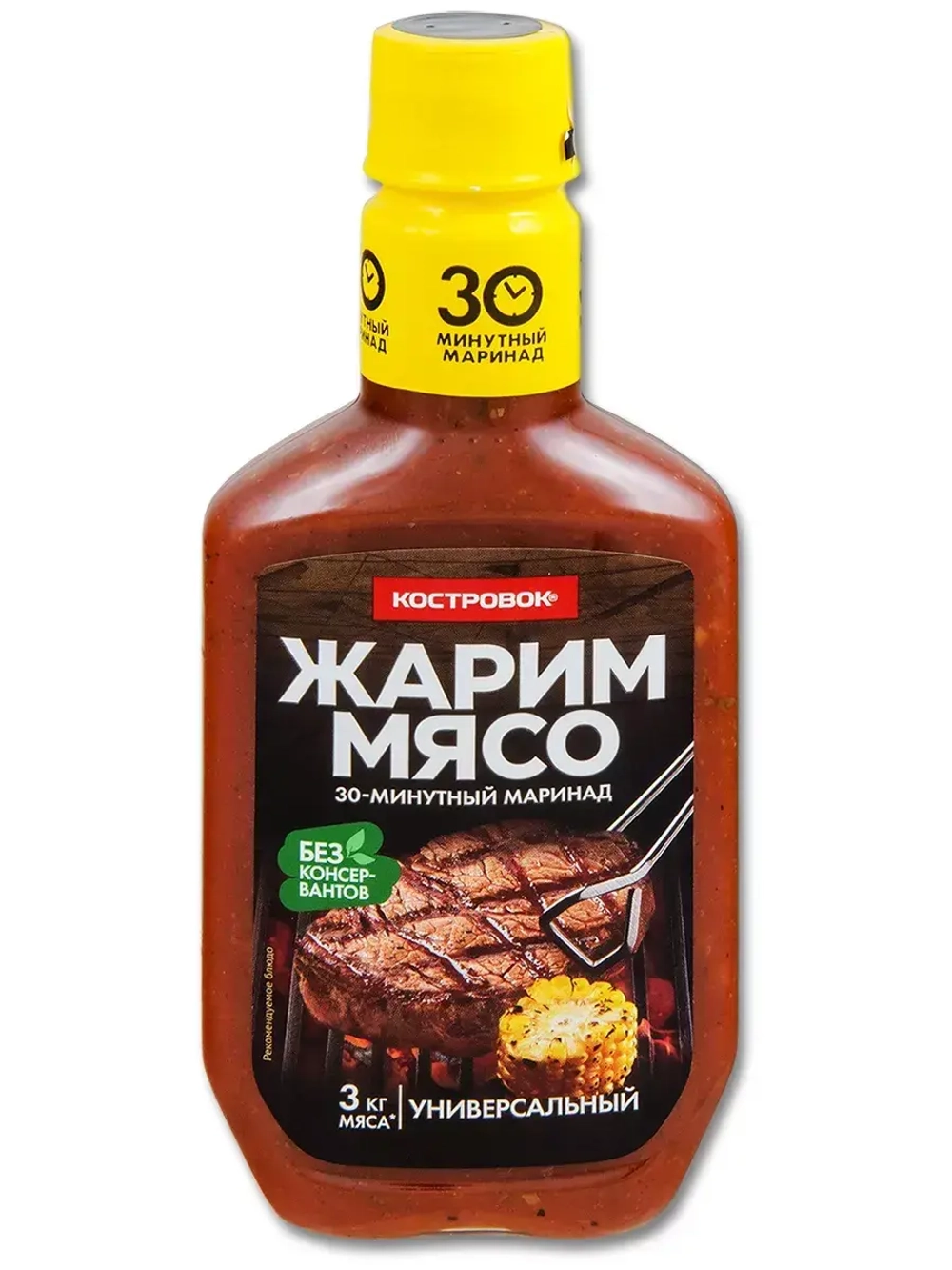 Жарим мясо маринад Универсальный 30-минутный 300 г * 3 шт