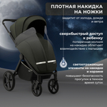 Прогулочная коляска SBL Elegante S Green