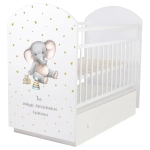 Кровать детская Indigo My Sleepy маятник, ящик белый слоник