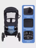 Коляска детская MOWBaby "TRAIL" MB090
