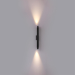 7141/12WL NATURE ODL25 681 светильник черный/металл IP65 LED 12W 629Лм 38° 3000K 85-265V JUG