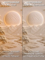 Фотообои 3d в спальню и для зала горы и лес