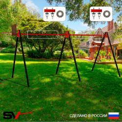 Уличные качели Sv Sport Maxi х 2 УК300.2КП2 (6.0м/Щит баскет/Подвесы на подш 2к)
