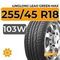 LingLong Leao Green-Max 255/45 R18 103W XL