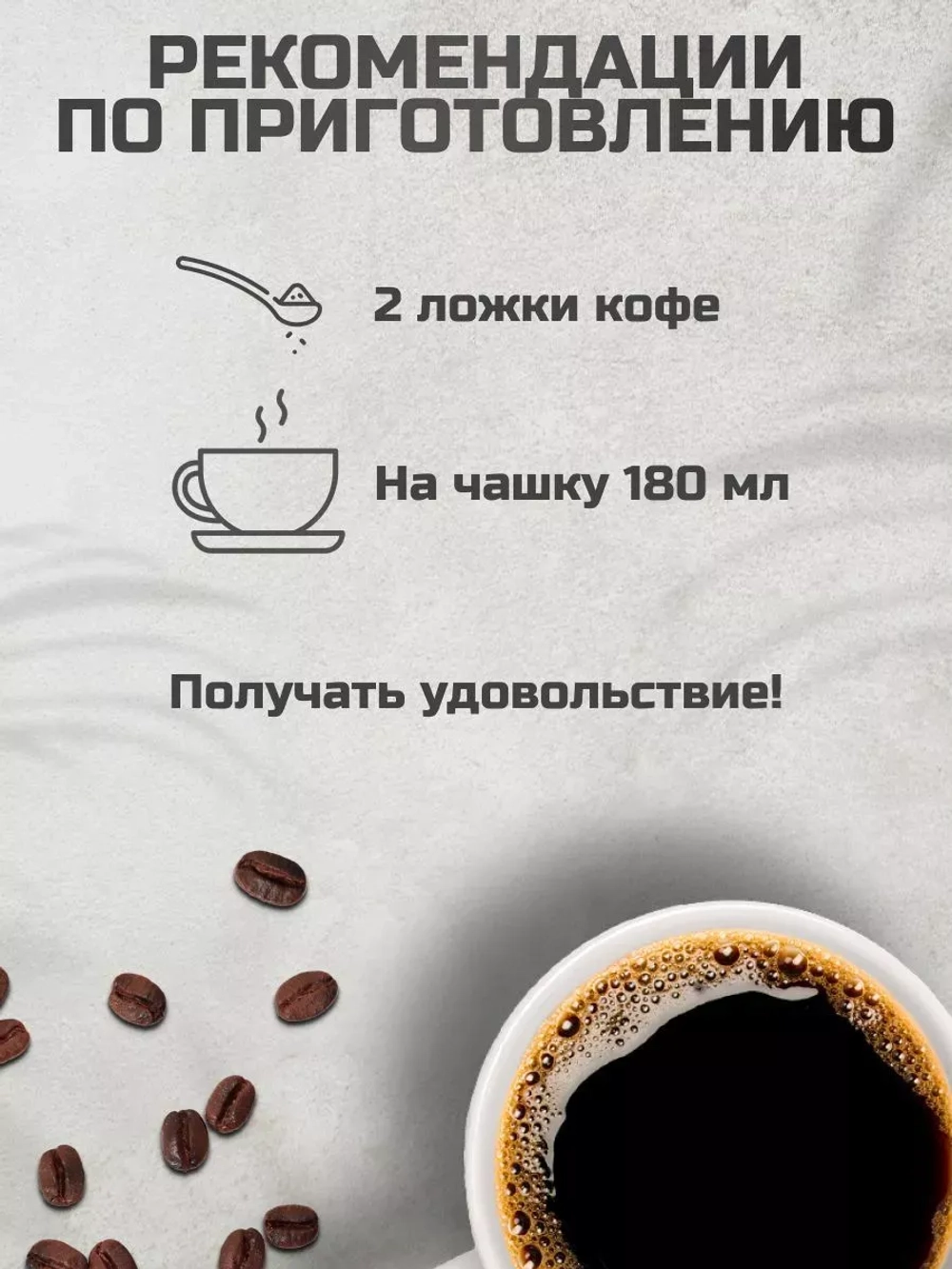 Кофе растворимый Бушидо Light Katana 100 г