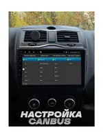 Парковочный радар с 4 датчиками - Wide Media APS-114BL