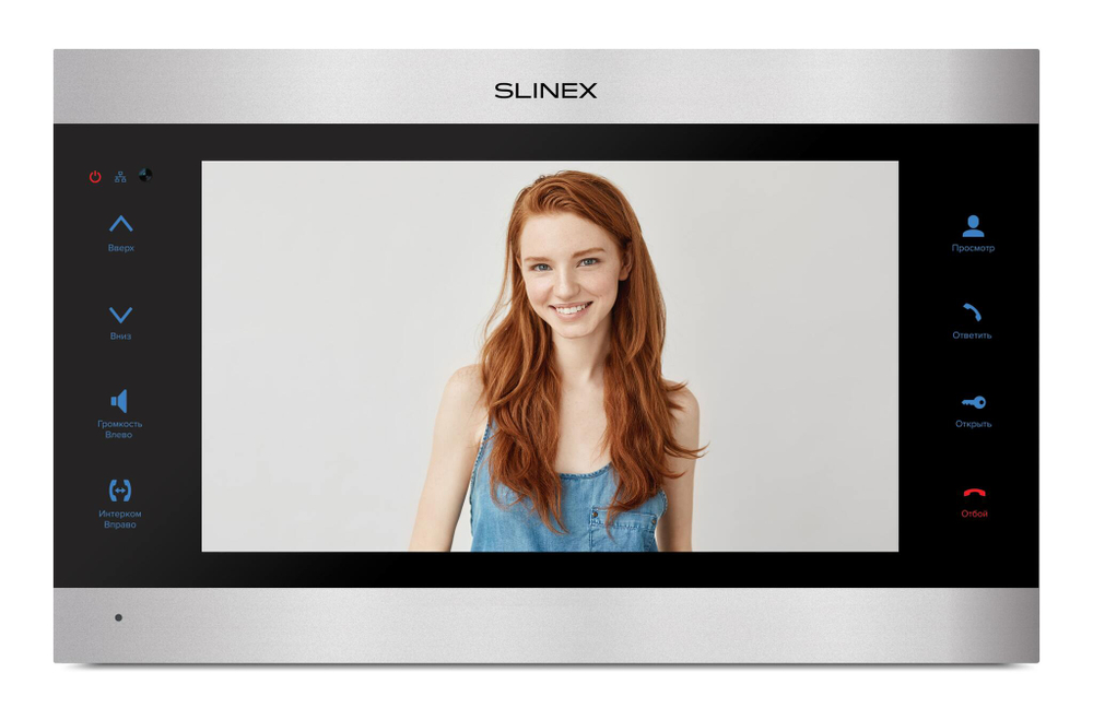 Видеодомофон Slinex SL-10N Cloud, цветной экран, датчик движения, камера, память