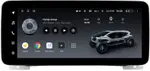 Магнитола для Range Rover Evoque 1 2011-2018 (ШГУ 5") - Teyes LUX ONE ROUND монитор 12.3" 2K QLED на Android 10, Быстрая, CarPlay, 4G SIM-слот
