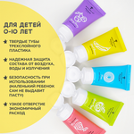 Montcarotte Kids Tooth Gel Green Apple детский зубной гель "Зеленое яблоко"