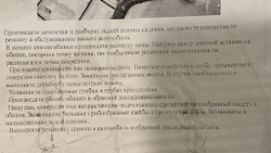 Подголовники Нива Легенд задних сидений (чёрные)