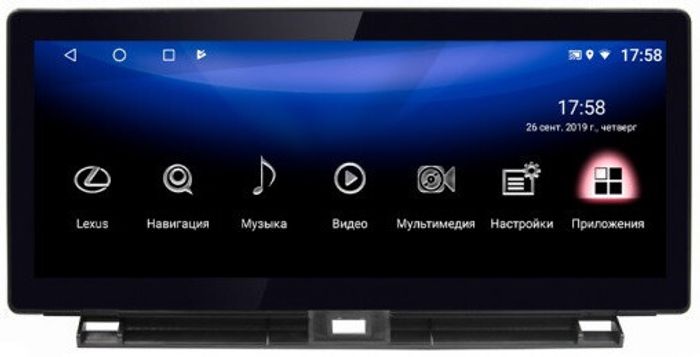 Магнитола для Lexus NX200, NX200t, NX300h 2014-2017 (джойстик-шайба) - Parafar PF38031M8/128 на Android 11, Быстрая, SIM-слот