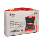 nii-15_userpack_-81451504.jpg