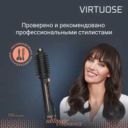 Фен-щетка Rowenta Ultimate Experience + Выпрямитель ROWENTA Glam & Shine