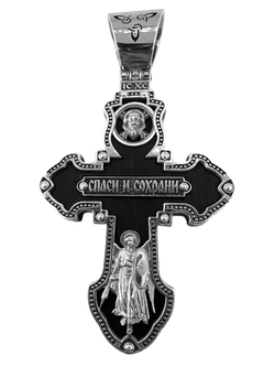 Крест деревянный с элементами серебра "Спаси и Сохрани"
